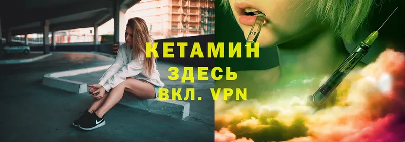 Продажа наркотиков Мамадыш Alpha PVP  Экстази  Каннабис  Мефедрон 